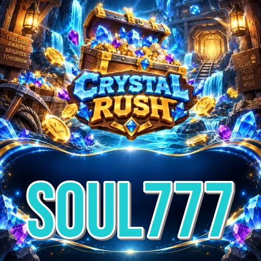 soul777 প্যাকেজ স্পেক কার্ড সংস্করণ 3.9.9 সাইজ 36.1 MB